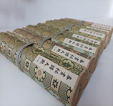 淄博春画全集之春画秘谱大观-中国古代春宫绘画全集